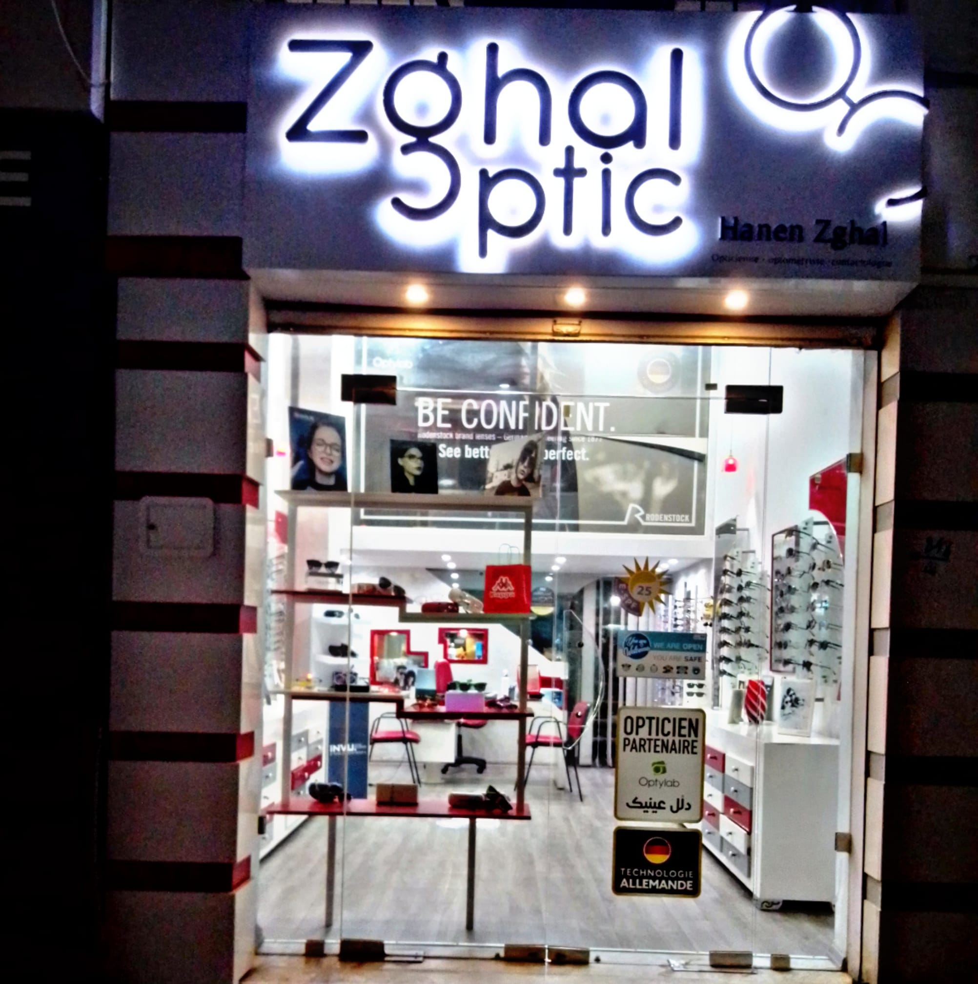 zghal optic lunette sfax